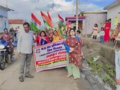 मध्य प्रदेश जन अभियान परिषद के तत्वाधान में नवांकुर सखियों द्वारा हरियाली यात्रा आयोजित