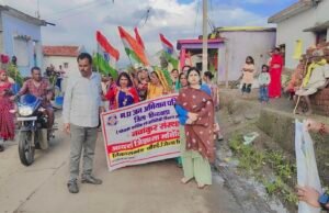 मध्य प्रदेश जन अभियान परिषद के तत्वाधान में नवांकुर सखियों द्वारा हरियाली यात्रा आयोजित