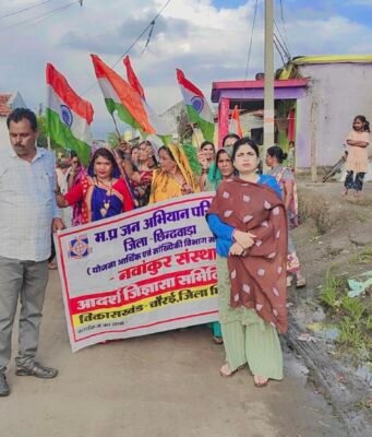 मध्य प्रदेश जन अभियान परिषद के तत्वाधान में नवांकुर सखियों द्वारा हरियाली यात्रा आयोजित