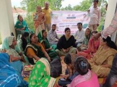 नवांकुर सखी कार्यक्रम का हुआ सफल आयोजन, ग्रामीणों को दिया जागरूकता का संदेश