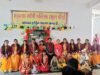 महात्मा गाँधी पब्लिक स्कूल चौरई में मनाया गया, श्रीकृष्ण जन्माष्टमी कार्यक्रम।