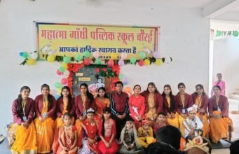 महात्मा गाँधी पब्लिक स्कूल चौरई में मनाया गया, श्रीकृष्ण जन्माष्टमी कार्यक्रम।