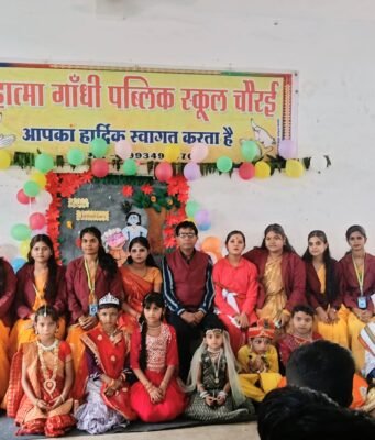 महात्मा गाँधी पब्लिक स्कूल चौरई में मनाया गया, श्रीकृष्ण जन्माष्टमी कार्यक्रम।