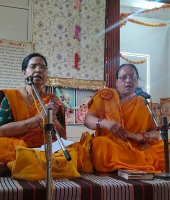 नारी जागरण से संस्कारवान समाज की ओर बढ़ने का संदेश