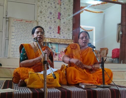 नारी जागरण से संस्कारवान समाज की ओर बढ़ने का संदेश